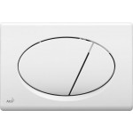 SET Унитаз подвесной WC Alca с инсталляцией Alcapast Sadromodul AM101/1120 + клавиша M70/M71